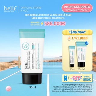 [belif Official x KOL] Kem dưỡng làm dịu da và thu nhỏ lỗ chân lông belif Frozen Cream 50ml