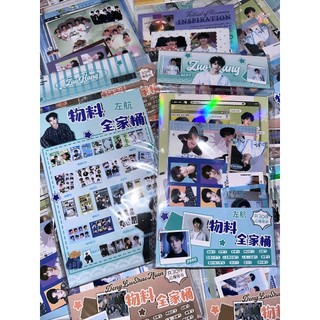 [30 MÓN] Túi quà tặng Tả Hàng / Card ID bookmark tem thẻ card vé - set combo quà T.O.P TF Gia Tộc TQ70