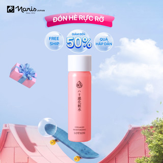 [VHL] Nước dưỡng cấp ẩm Naris Uruoi Collagen Moisturizing Lotion 180ml