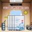 Mặt Nạ Cell Fusion C First Cooling Mask 27g*5Miếng