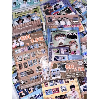 [hàng sẵn/30 MÓN] Túi quà tặng T.O.P Đăng lục thiếu niên / Card ID bookmark thẻ card vé - set combo quà tặng TQ70