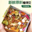 Thức ăn công thức Đức bản nâng cấp dành cho hamster , thức ăn hãng đầy đủ dinh dưỡng cho hamster