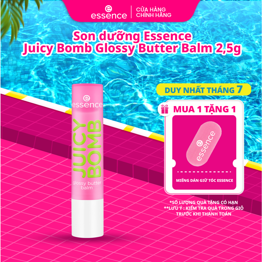 Son dưỡng ESSENCE Juicy Bomb Glossy BUTTER BALM (2,5g)