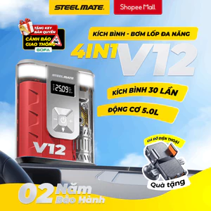 Kích Bình Ô Tô & Bơm Lốp STEELMATE V12 - Dung Lượng Pin 12.000mAh, Bảo Hành 2 Năm