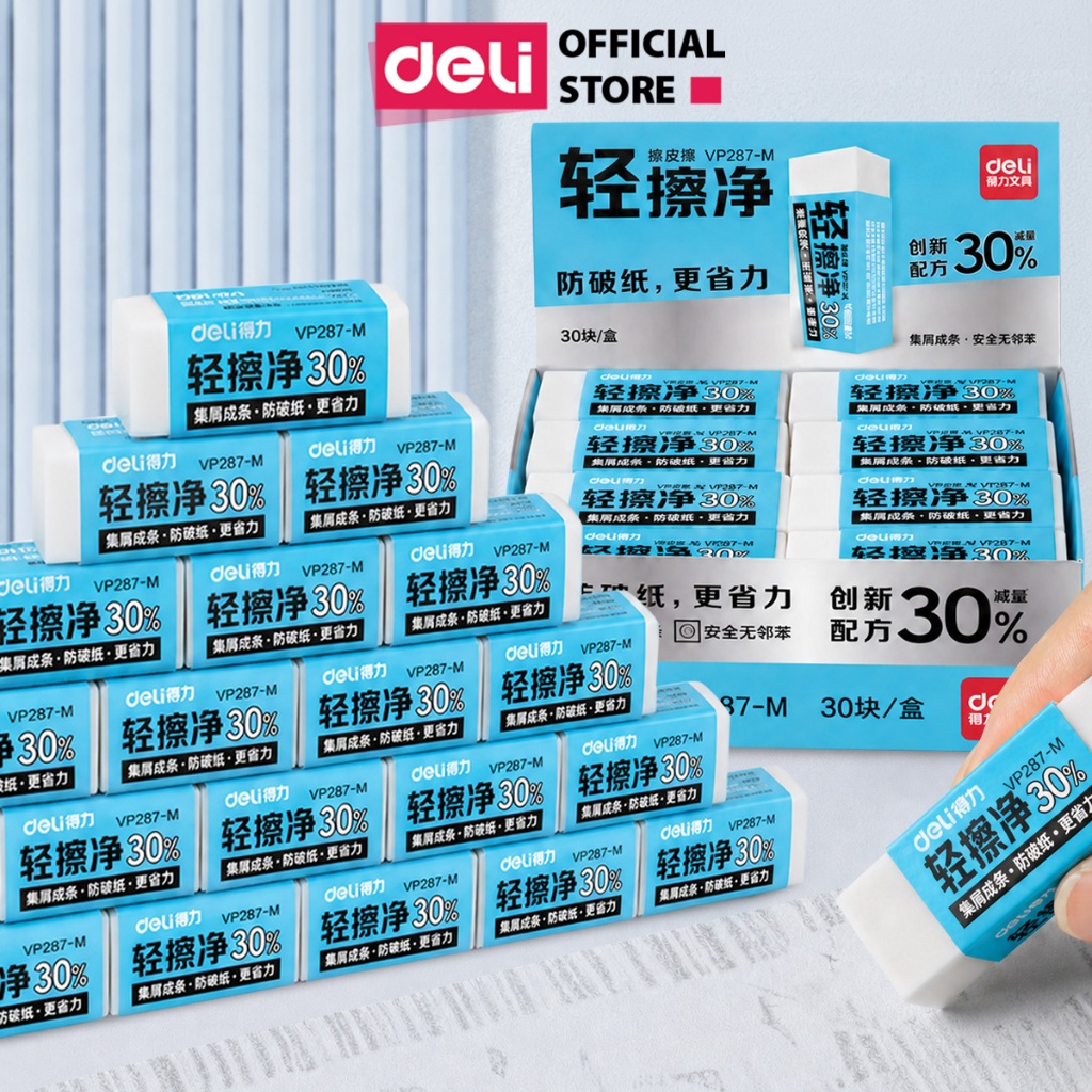 Gôm Tẩy Deli Siêu Sạch Siêu Dẻo Dai Ít Vụn Tẩy Không Rách Giấy Dùng Cho Học Sinh Văn Phòng