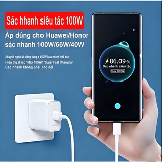 Cáp Sạc Nhanh 6A USB to Type-C Tương Thích Huawei 120W 100W 66W 40W Cho Pura 70 Mate 60 50 40 Nova 13 P60 P50 P40