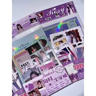 [hàng sẵn - 2 MẪU] Túi quà tặng 30 món Triệu Lộ Tư / Card ID bookmark tem thẻ card vé - set combo quà Zhao Lusi hot TQ70
