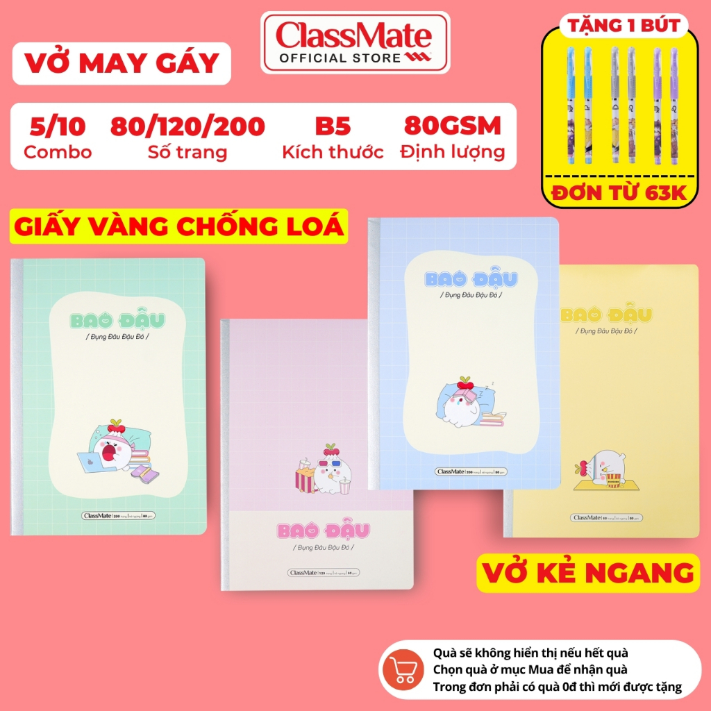 [Tặng Bút] Combo 5/10 Vở Kẻ Ngang Bao Đậu ClassMate 80GSM Giấy Vàng Chống Loá, Vở B5, Bìa Chống Nước, Học Sinh Ghi Chép