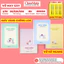 Combo 5/10 Vở Kẻ Ngang Bao Đậu ClassMate 80GSM Giấy Vàng Chống Loá, Vở B5, Bìa Chống Nước, Học Sinh Ghi Chép