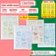 Combo 5/10 Tập Học Sinh Miền Nam Happy Day A5 Classmate Giấy Ăn Mực, Bìa Chống Nước, Vở 4 Ô Ly 2x2mm Ghi Chép