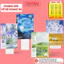 Combo 5/10 Vở Kẻ Ngang Van Gogh ClassMate Bìa Chống Nước Vở B5 80/120 Trang Quyển Vở 70gsm Vở Ghi Chép