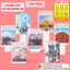 Combo 5/10 Vở Kẻ Ngang NoteTime Classmate Giấy Mịn Ăn Mực, Bìa Chống Nước, Vở Viết B5, 60gsm, 80/120/200 Trang