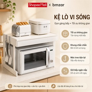 BMZAR Kệ lò vi sóng thép cacbon Có ngăn kéo Kệ Để Đồ Nhà Bếp cao cấp Kệ Để Lò Vi Sóng durable