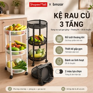 BMZAR Kệ Để Đồ Đa Năng Gấp Gọn Bằng Thép Carbon Có Bánh Xe Tiện Lợi Không Cần Lắp Đặt