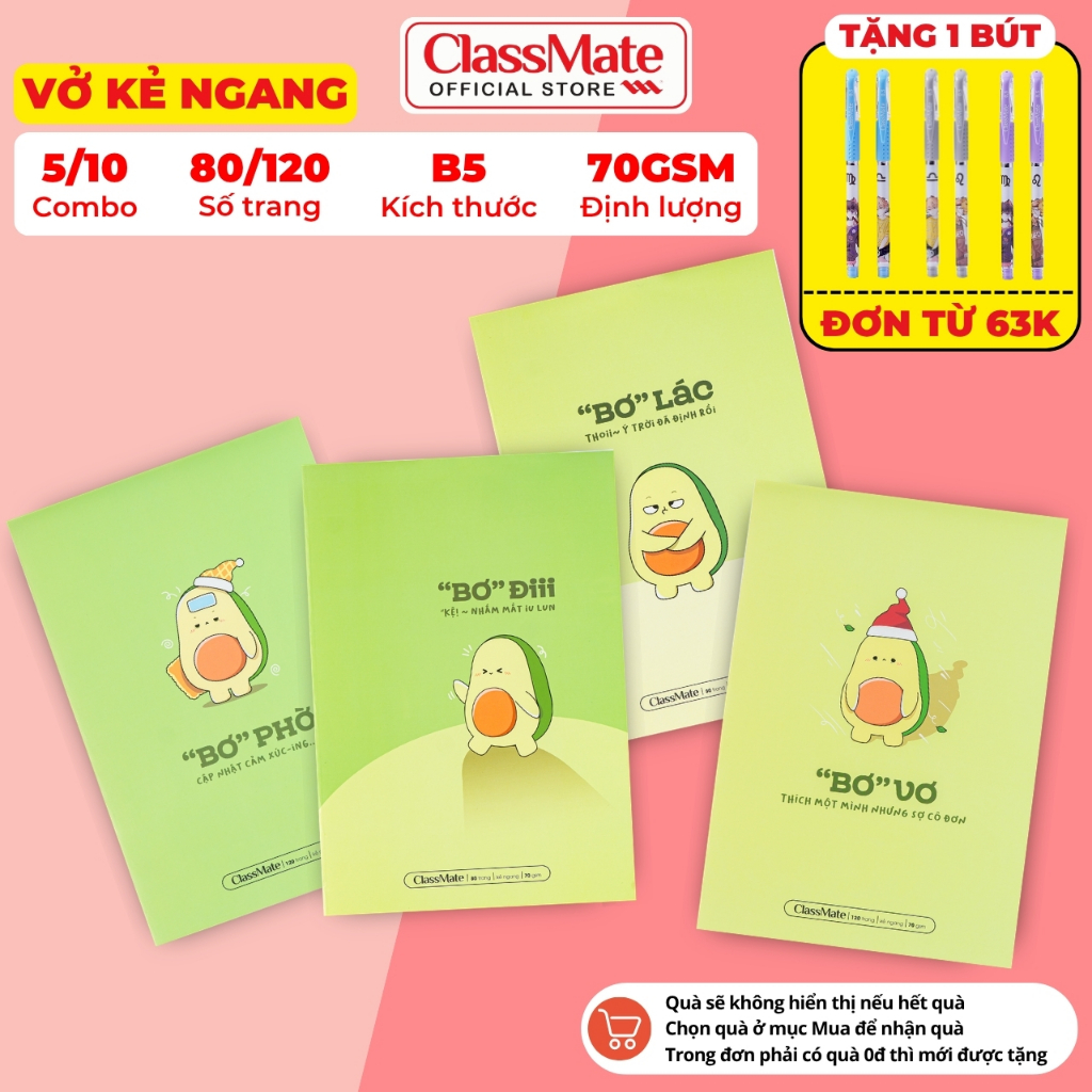 [Đơn 63K Tặg Bút] Combo 5/10 Vở Kẻ Ngang Bơ ClassMate 70gsm Bìa Chống Nước, Giấy Ăn Mực, Vở B5, 80/120 Trang Vở Ghi Chép