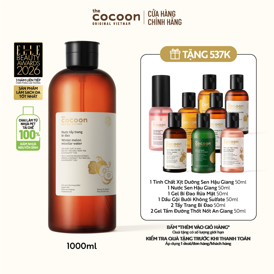 Supersize - Nước tẩy trang bí đao Cocoon tẩy sạch makeup & giảm dầu 1000ml
