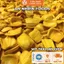 Mít Thái Sấy Giòn, Giòn Rụm, Ngọt Thơm Tự Nhiên, Đồ Ăn Vặt An Nhiên Foods