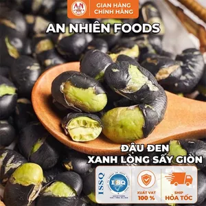 Đậu Đen Sấy Giòn Xanh Lòng, Giòn Bùi, Thơm Ngon Tự Nhiên, Đồ Ăn Vặt An Nhiên Foods