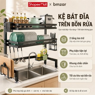 BMZAR Kệ đựng bát đĩa Trên Bồn Rửa Bát Cao Cấp Kệ để bát đĩa Trên Bồn Rửa 55-125cm Kệ để bát inox 304