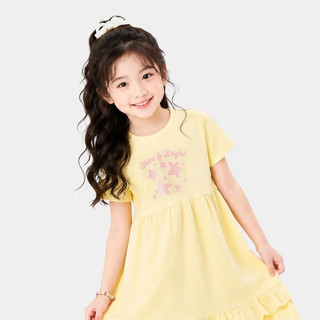 Váy Liền Dệt Kim Bé Gái DDN26S010R | Wookids | Váy Trẻ Em 2-9 Tuổi