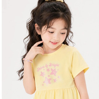 Váy Liền Dệt Kim Bé Gái DDN26S010R | Wookids | Váy Trẻ Em 2-9 Tuổi