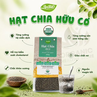 Hạt chia hữu cơ 200g C'lavie/ Sottolestelle/ naturgreen/ Anbio/ Aztec