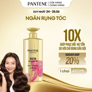Dầu Xả PANTENE Siêu Dưỡng Ngăn Rụng Tóc Chai 480ML