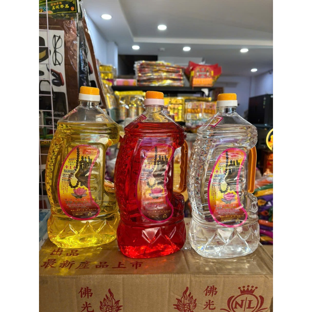 Thùng 6 Chai Dầu Lưu Ly Cát Tường 1kg/1.2kg - Không Mùi, Không Khói, Dùng Cho Đèn Thờ Cúng
