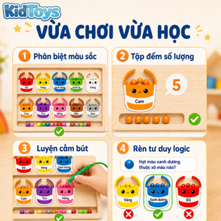Đồ chơi Montessori xếp hình gỗ KidToys – Phát triển tư duy và kỹ năng định vị cho bé