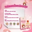 Tinh Dầu ấm Nguyệt Hồng Bảo Nhiên Giảm Đau Bụng Kinh Cho Mẹ, Giảm Đau Ngày Đèn Đỏ CHÉRIE LADY