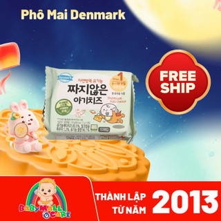 Phô Mai Hữu Cơ Tách Muối Denmark Step 1 Cho Bé 6-18 Tháng | Babymall & Care