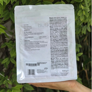 Bulk - Bột uống Glycine cao cấp từ Châu Âu - Túi 500g