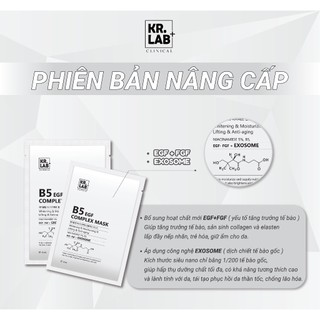 Mặt Nạ Phục Hồi Krlab B5 EGF Complex Exosome, Cấp Ẩm Và Chống Lão Hóa Da