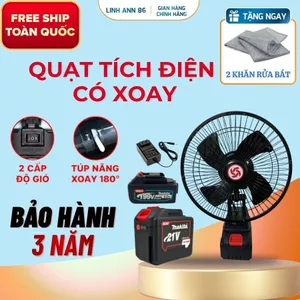Quạt Chạy Pin Maakita 8 Inch 2 Tốc Độ - Chế độ xoay - Dùng Chung Pin Chân Pin Thông Dụng