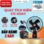 Quạt Chạy Pin Maakita 8 Inch 2 Tốc Độ - Chế độ xoay - Dùng Chung Pin Chân Pin Thông Dụng