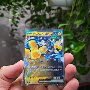 Thẻ Pokemon Japanese Iron Hands EX 054/187