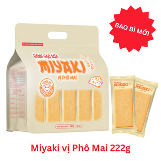 Bánh Gạo Sữa Miyaki Vị Sữa, Phô Mai Túi Mới 112g, 222g Giòn Xốp, Không Chiên Dầu Healthy Tràng An
