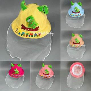 [ Bé 6 THÁNG - 20 THÁNG ] Mũ kèm khăn vôn che nắng vải cotton cho trẻ em, Nón vải voan chắn gió cản bụi trẻ sơ sinh