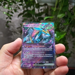 Thẻ Pokemon Japanese Iron Crown EX 078/187