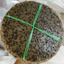 Bánh Đa Mè Đen Cốt Dừa (CHƯA NƯỚNG) - Đặc Sản Bánh Đa Tây Ninh - Thơm Béo Giòn Tan Ăn Kèm Nhiều Món