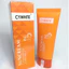 Kem chống nắng nâng tông CYWHITE Konami Collagen Mild Sun SPF50 PA++++ chính hãng Hàn Quốc 100ml