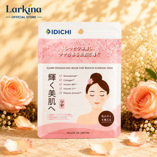 Mặt Nạ Dưỡng Da IDICHI Màu Hồng Loại 1 Miếng Collagen Vitamin B5 Niacinamide Dưỡng Ẩm Nhật Bản