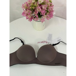 Set 3 Áo ngực nữ đúc su K92 không gọng-Nâng ngực nhẹ,tạo khe,co giãn 4 chiều,thoáng mát.