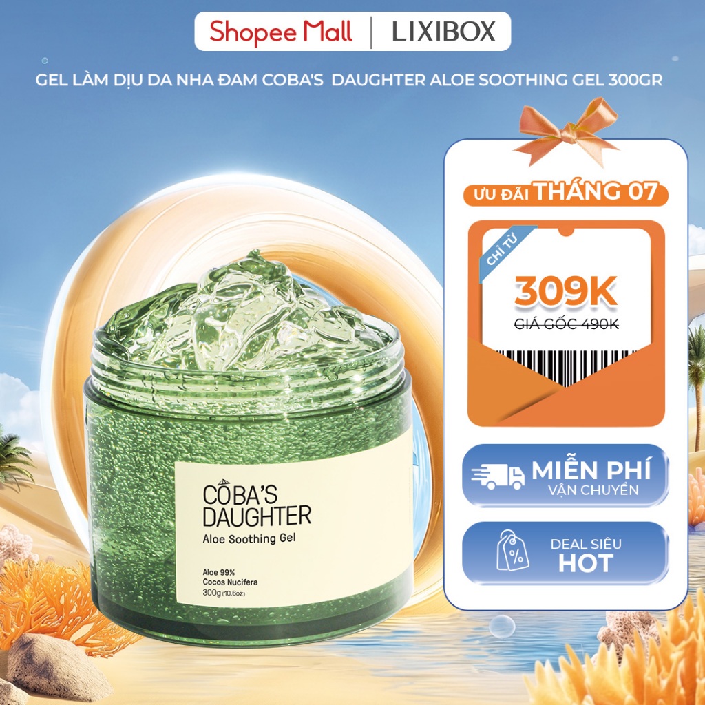 Gel Làm Dịu Da Nha Đam CoBa’s Daughter Aloe Soothing Gel 300gr