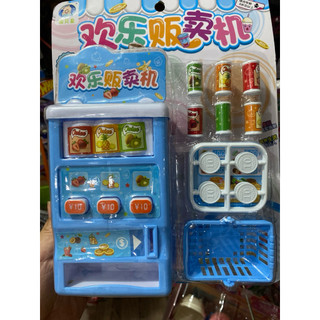 Vỉ đồ chơi bán nước ngọt tự động cho bé