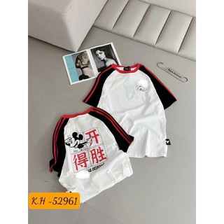 Áo Thun Nữ Mickey Màu Trắng Basic QCCC Cao Cấp