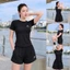 Bộ Tập Nhảy Erobic, Bộ Tập Gym Yoga Nữ, Đi Bộ Chạy Bộ, Chất Đẹp, Quần 2 Lớp. Minh Ngọc Sport