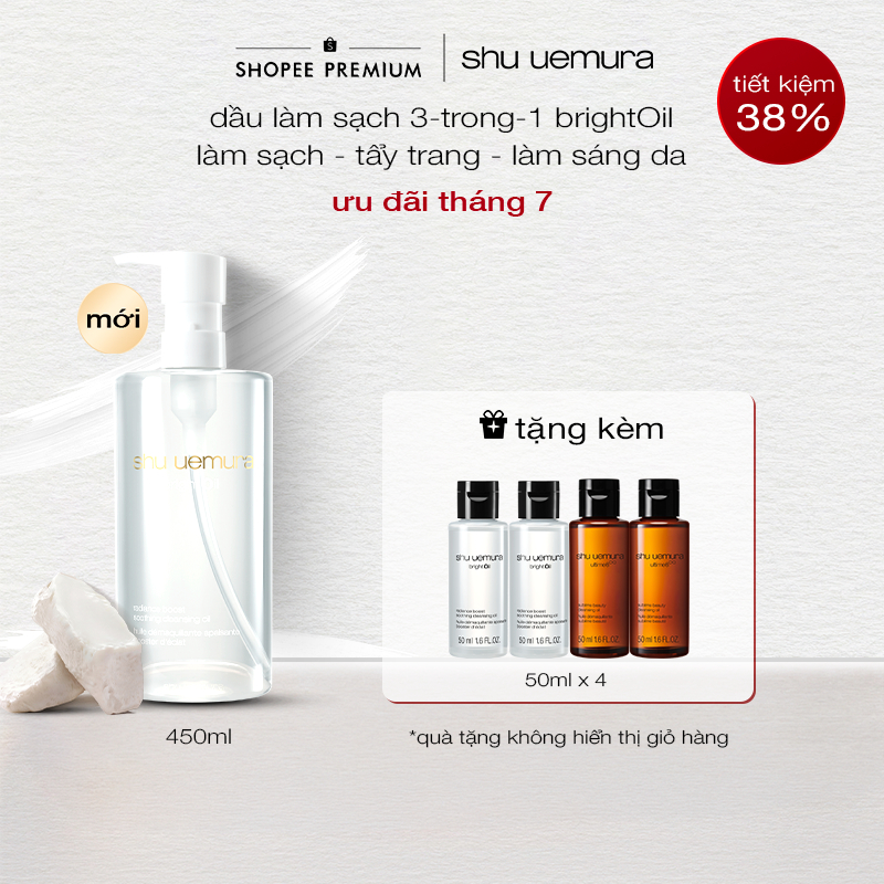 [Shu x Hannah Daily] mới | dầu làm sạch và tẩy trang 3 trong 1 brightOil 450ml - làm sạch, tẩy trang, làm sáng
