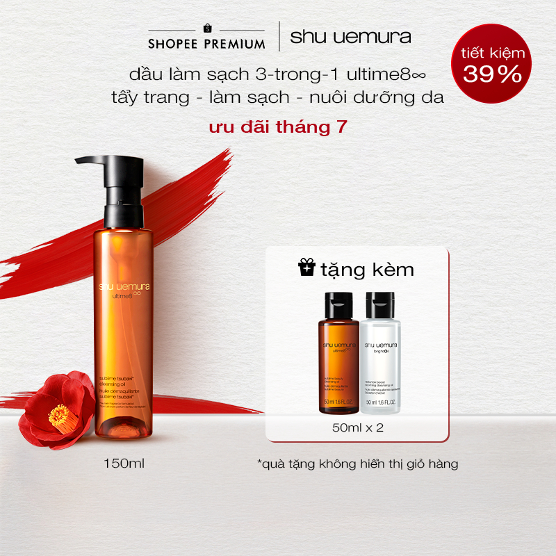 [ shu x Hannah Daily] dầu làm sạch và tẩy trang cao cấp shu uemura ultime8∞ cleansing oil 150ml giúp nuôi dưỡng phục hồi