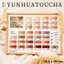 6/12/18/24/32/40/68/78/126 Bảng trưng bày mẫu móng - Bảng trưng mẫu decor phòng tiệm nail